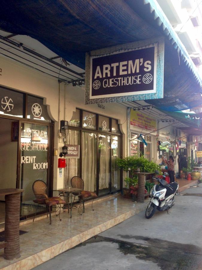 חוף ג'ומטיין Artem'S Guesthouse מראה חיצוני תמונה